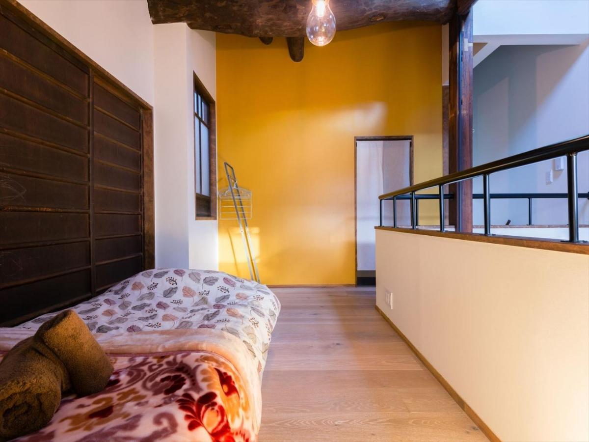 Saito Cuisine's Favorite House / Vacation 207