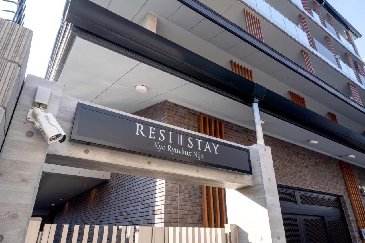 Resi Kyo Ryuvilux Nijo Apartment