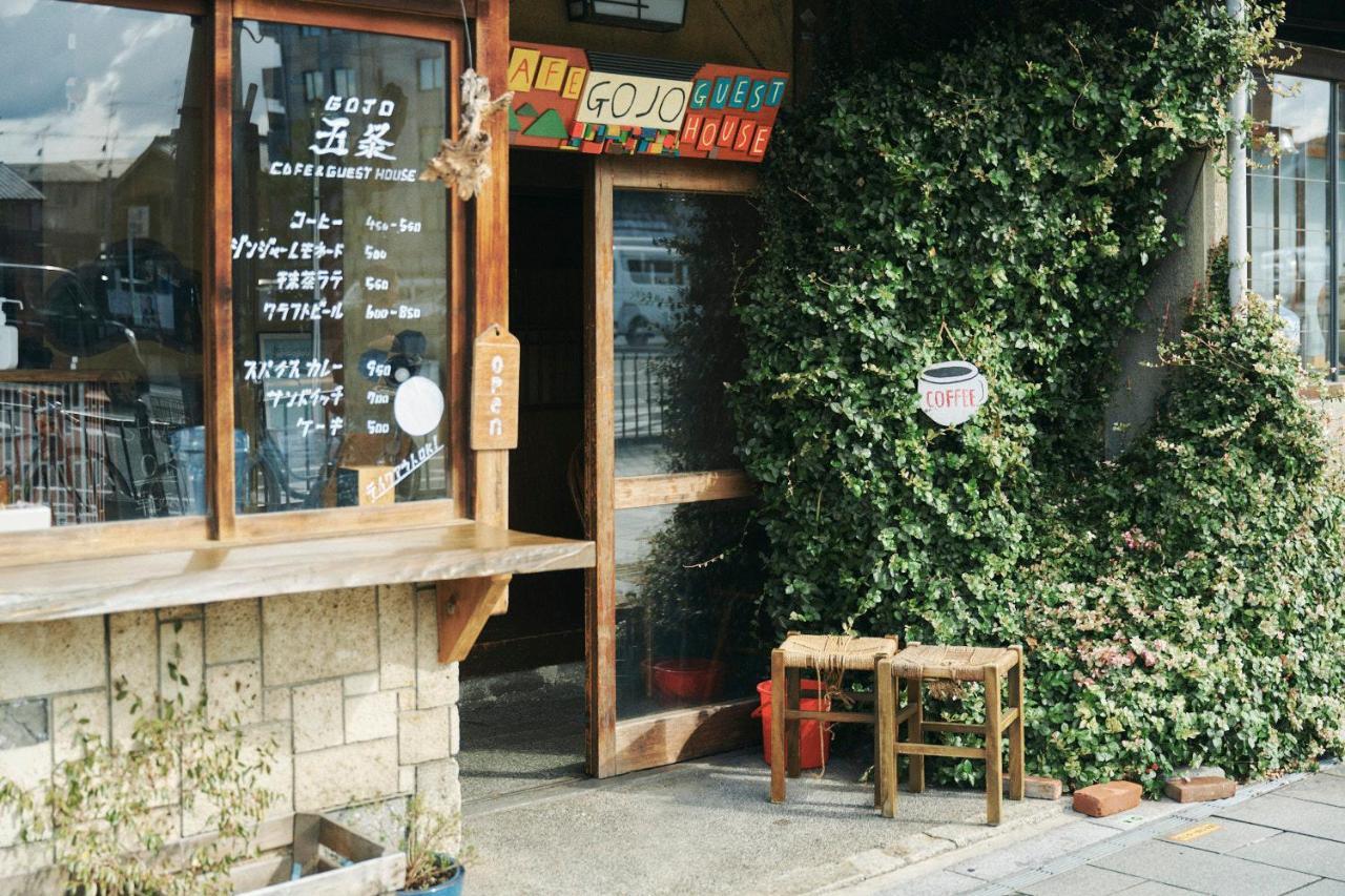 Hostel Gojo