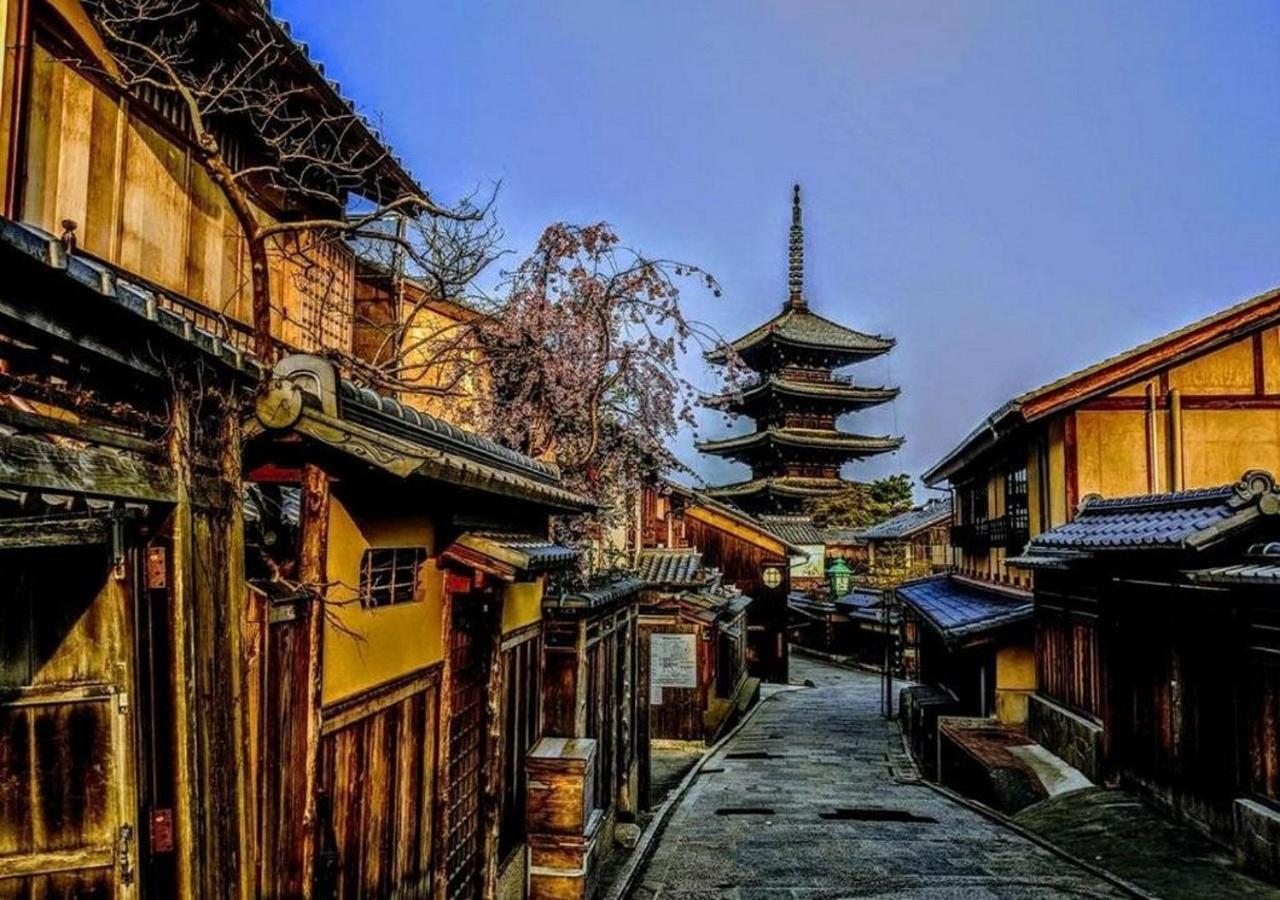 Resi Yasaka-an Holiday home *