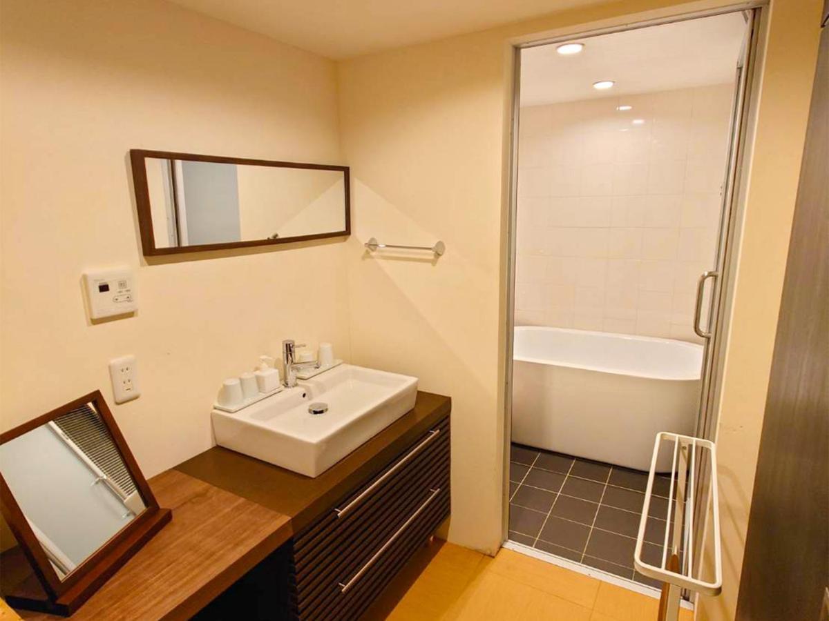 Holiday home Nijo Yurakuan *