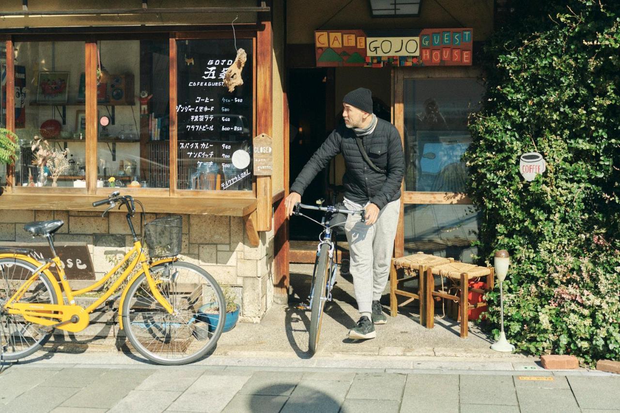 Gojo * Kyoto