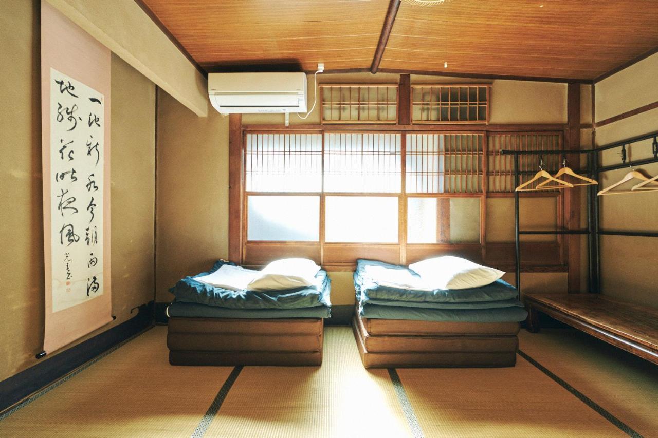 Gojo Hostel *