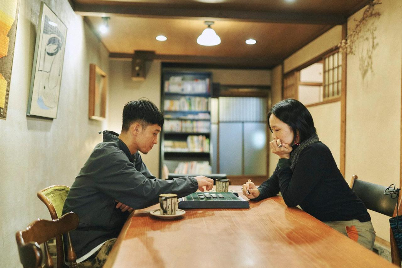 Gojo * Kyoto