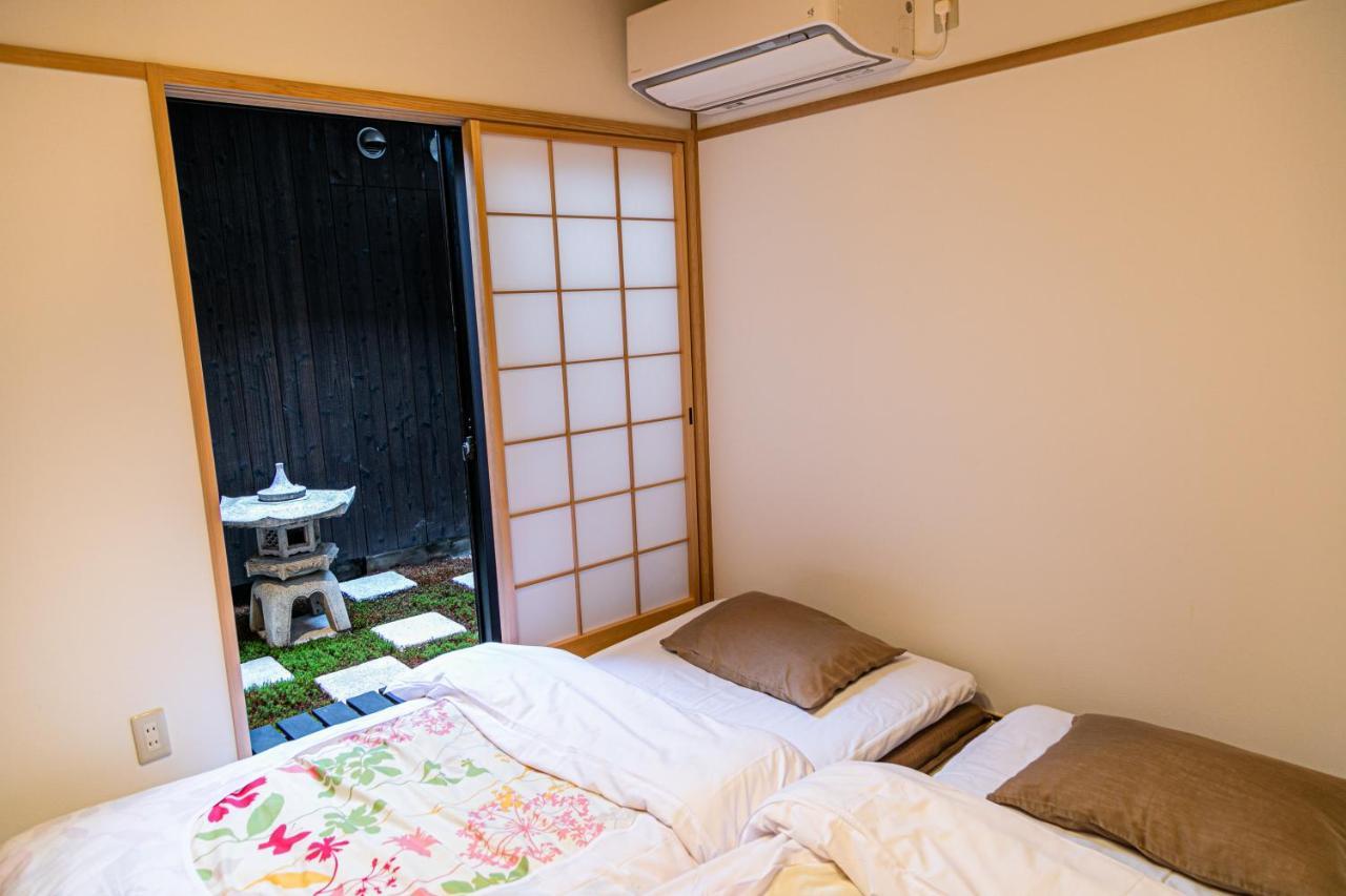 Oki's Kyoto