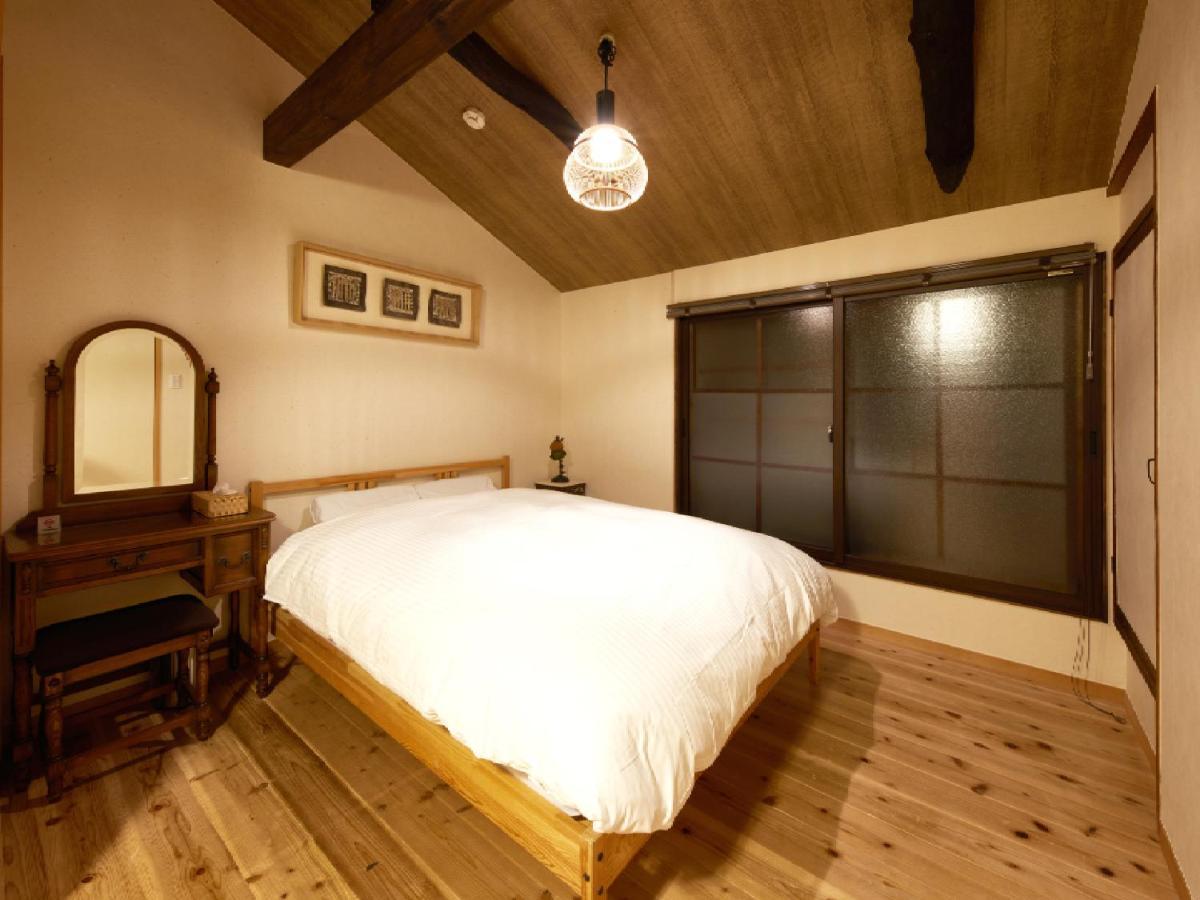 Kyomachiya Higashiyama Sanjo Kanau *