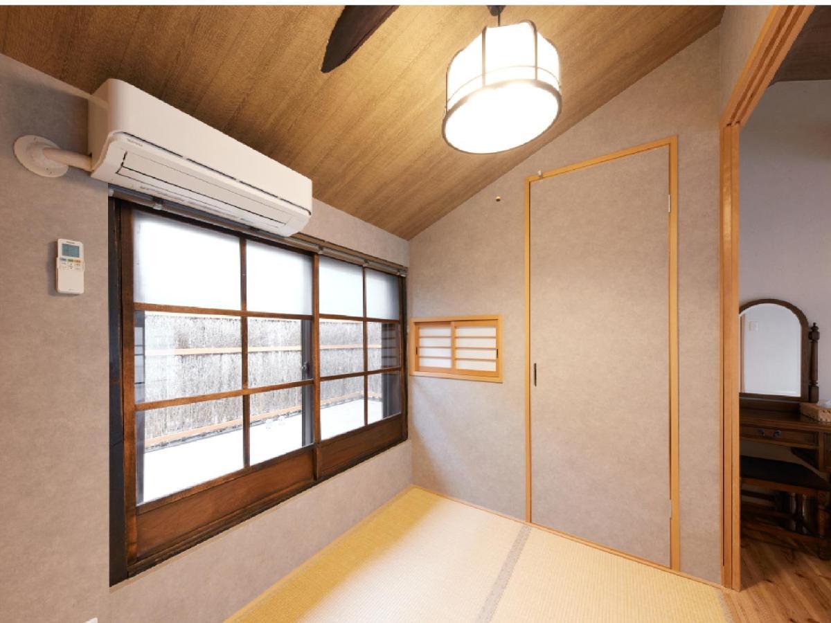 Kyomachiya Higashiyama Sanjo Kanau