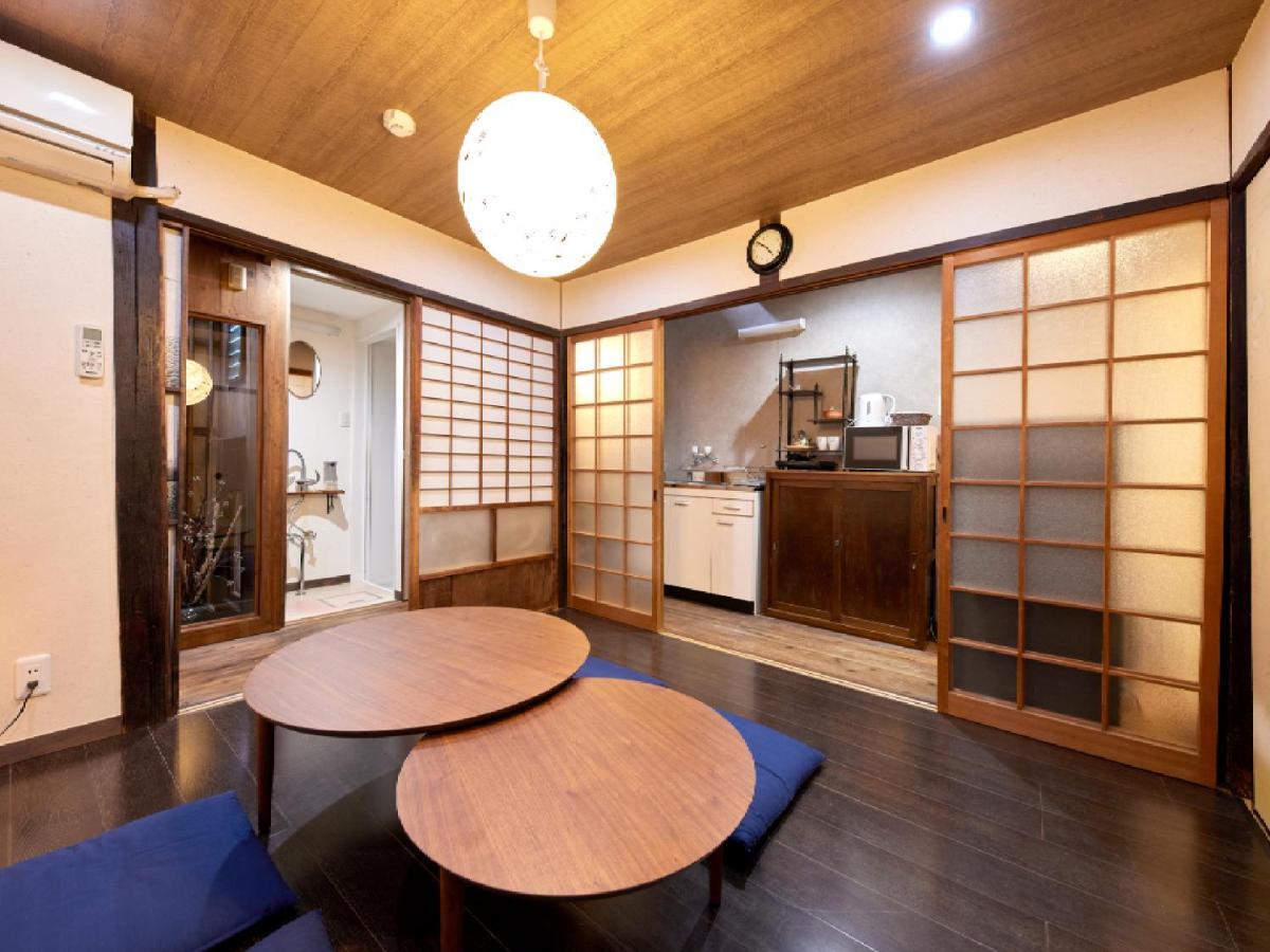 Kyomachiya Higashiyama Sanjo Kanau