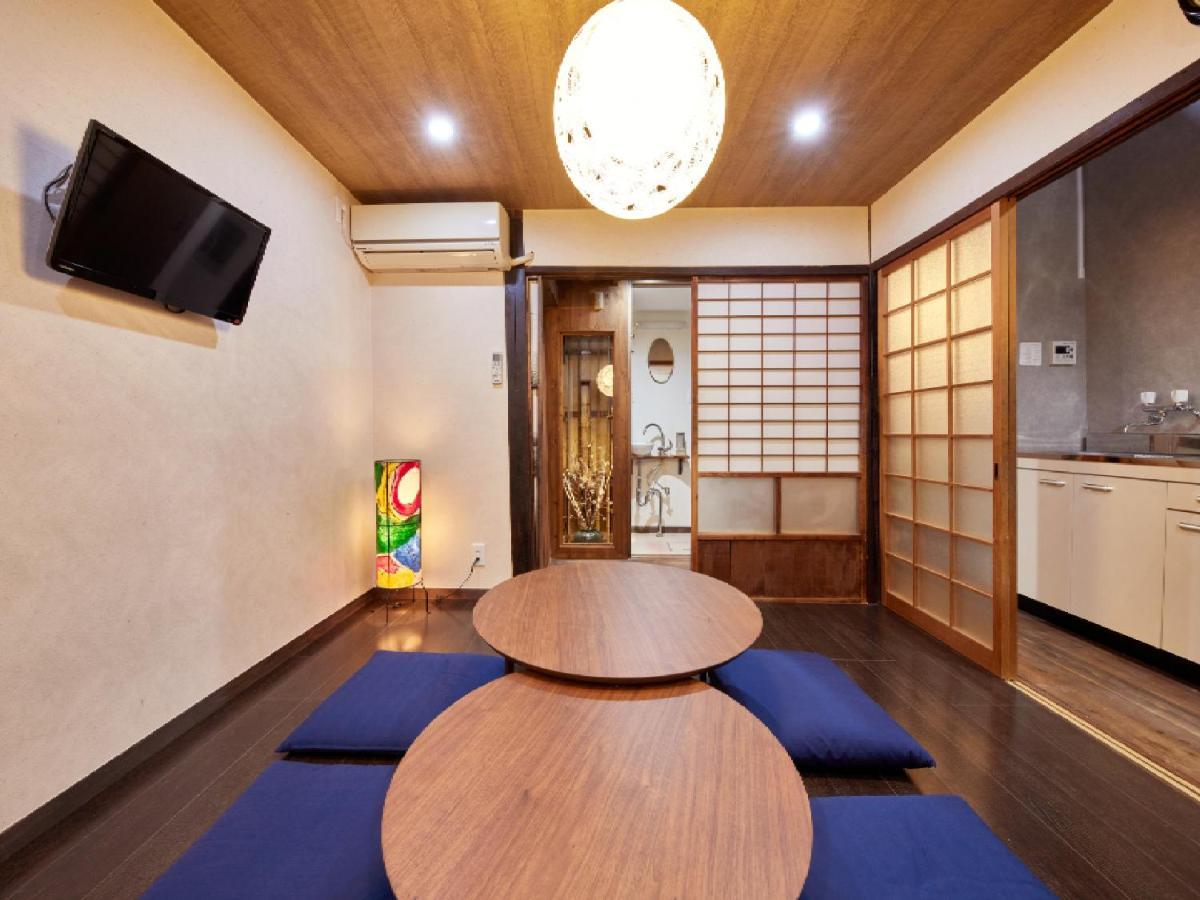 Kyomachiya Higashiyama Sanjo Kanau * Kyoto