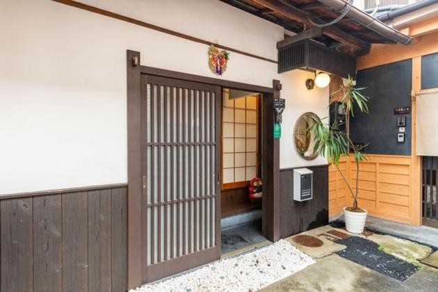 Fukuya Juraku - Vacation 94224 Guest house *