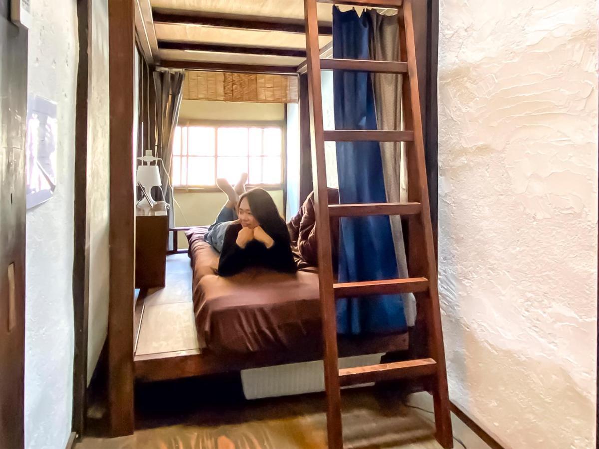 Guesthouse Kioto * Kyoto