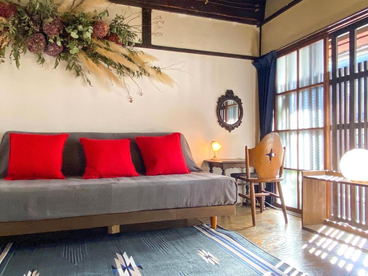 Guesthouse Kioto
