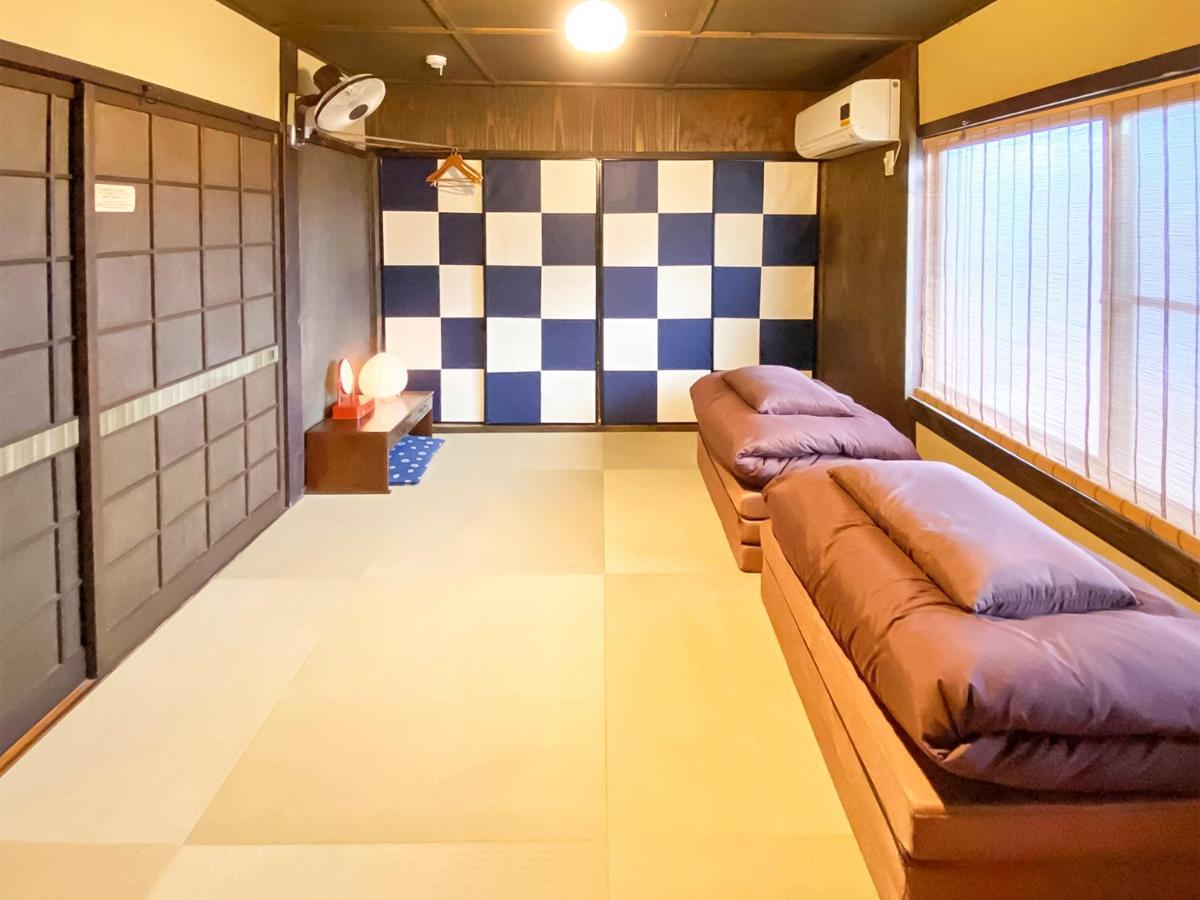 Guesthouse Kioto