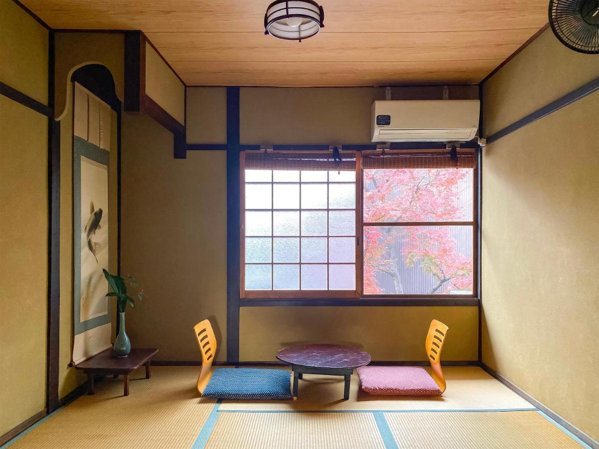Guesthouse Kioto Guest house