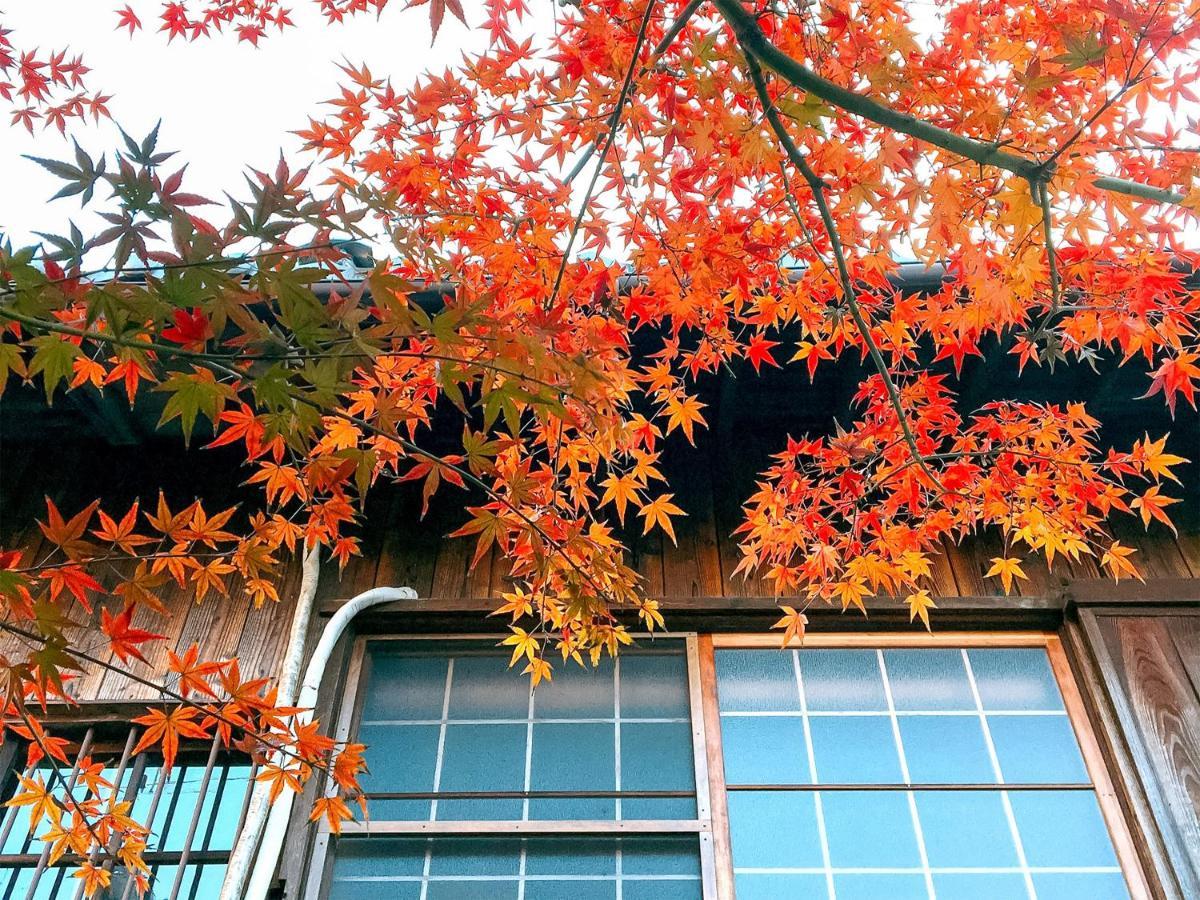 Guesthouse Kioto * Kyoto