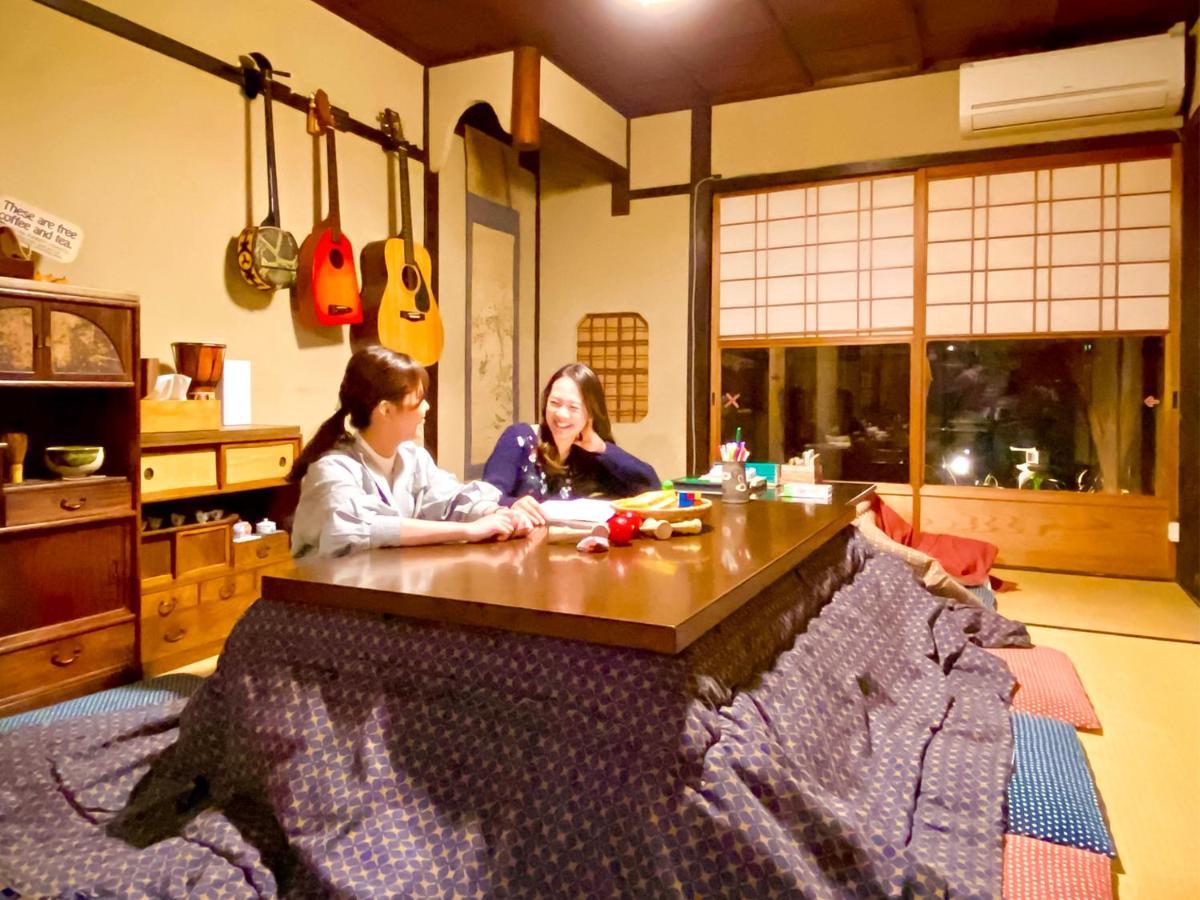 Guest house Guesthouse Kioto *