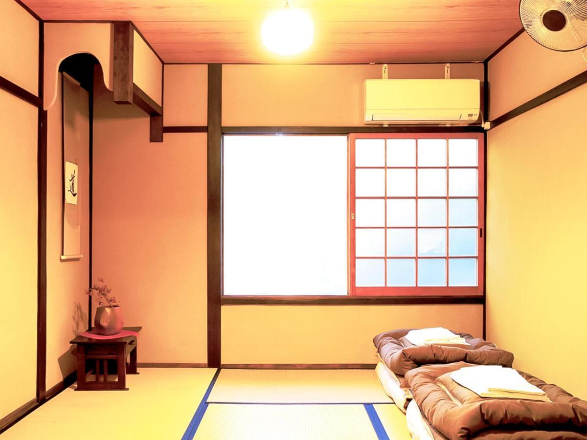 Guesthouse Kioto