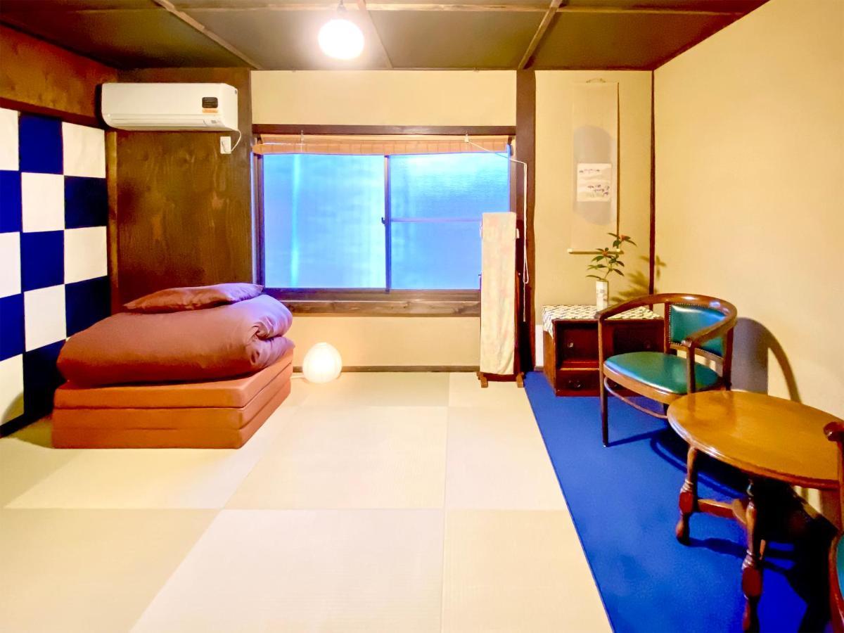 Guesthouse Kioto Guest house