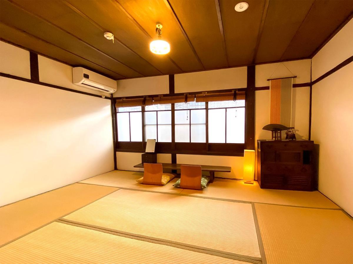 Guesthouse Kioto *