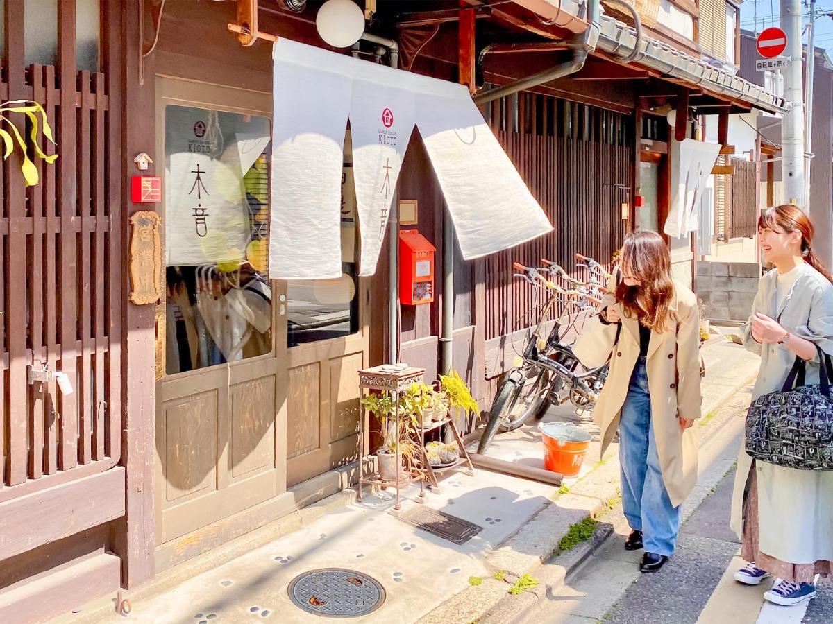 Guesthouse Kioto