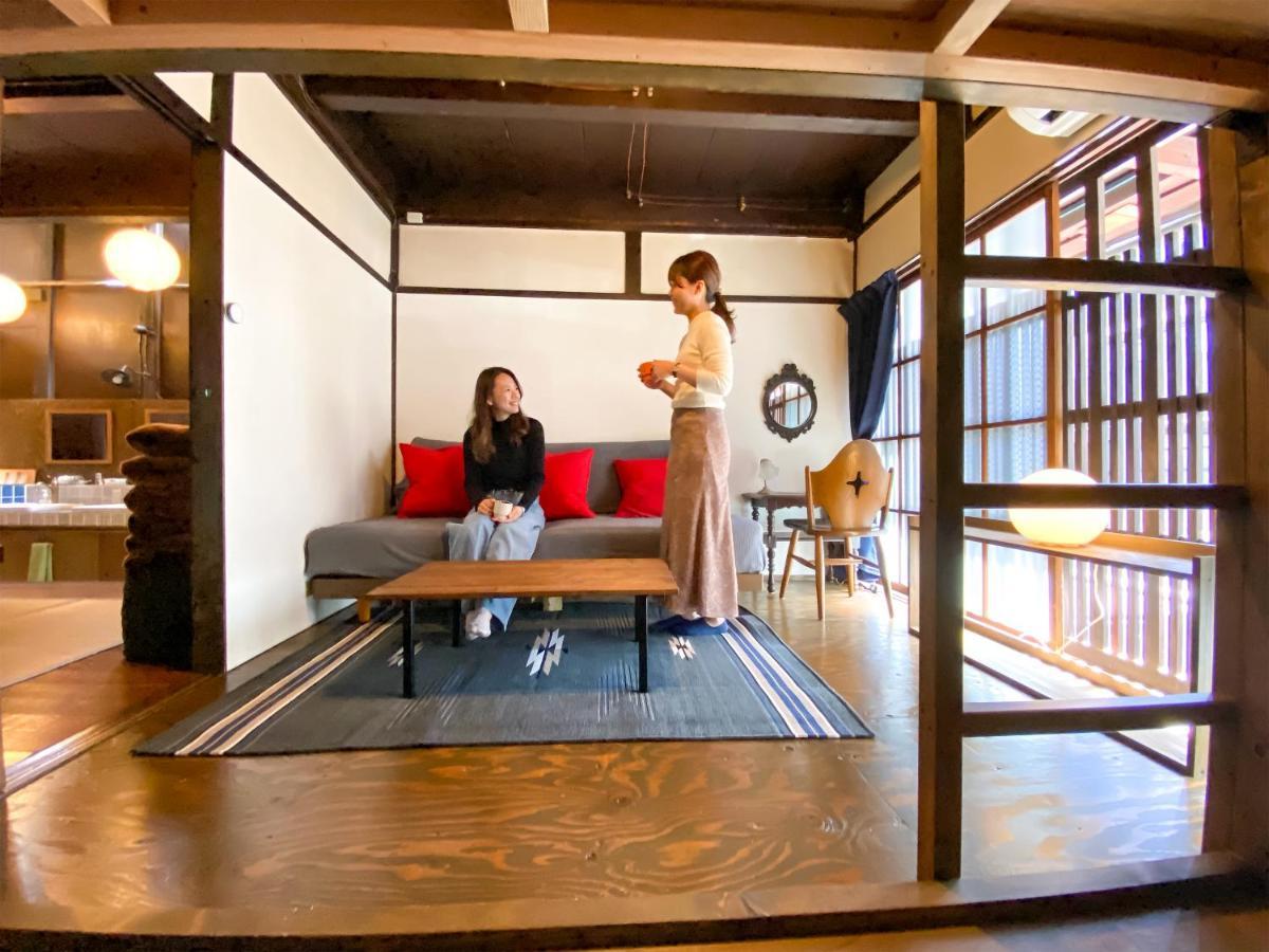Guesthouse Kioto *
