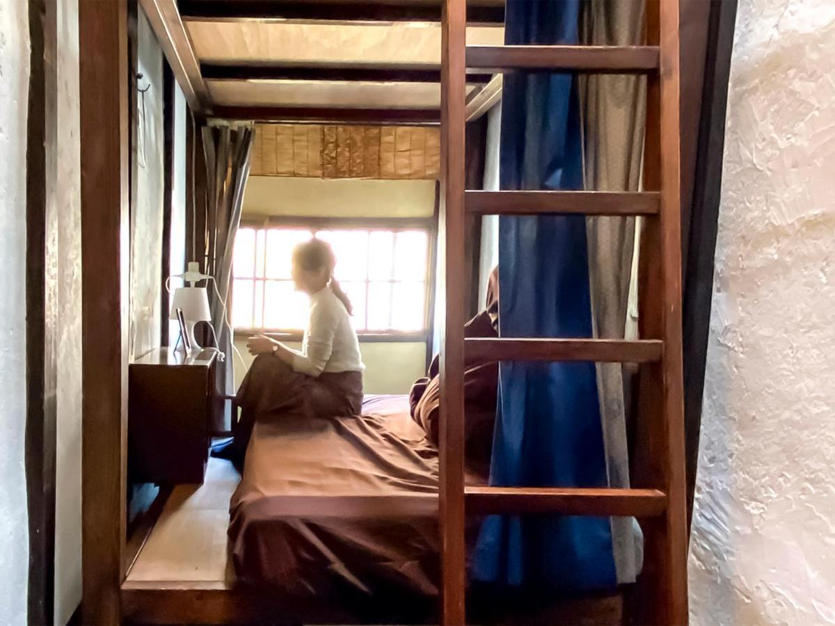 Guest house Guesthouse Kioto