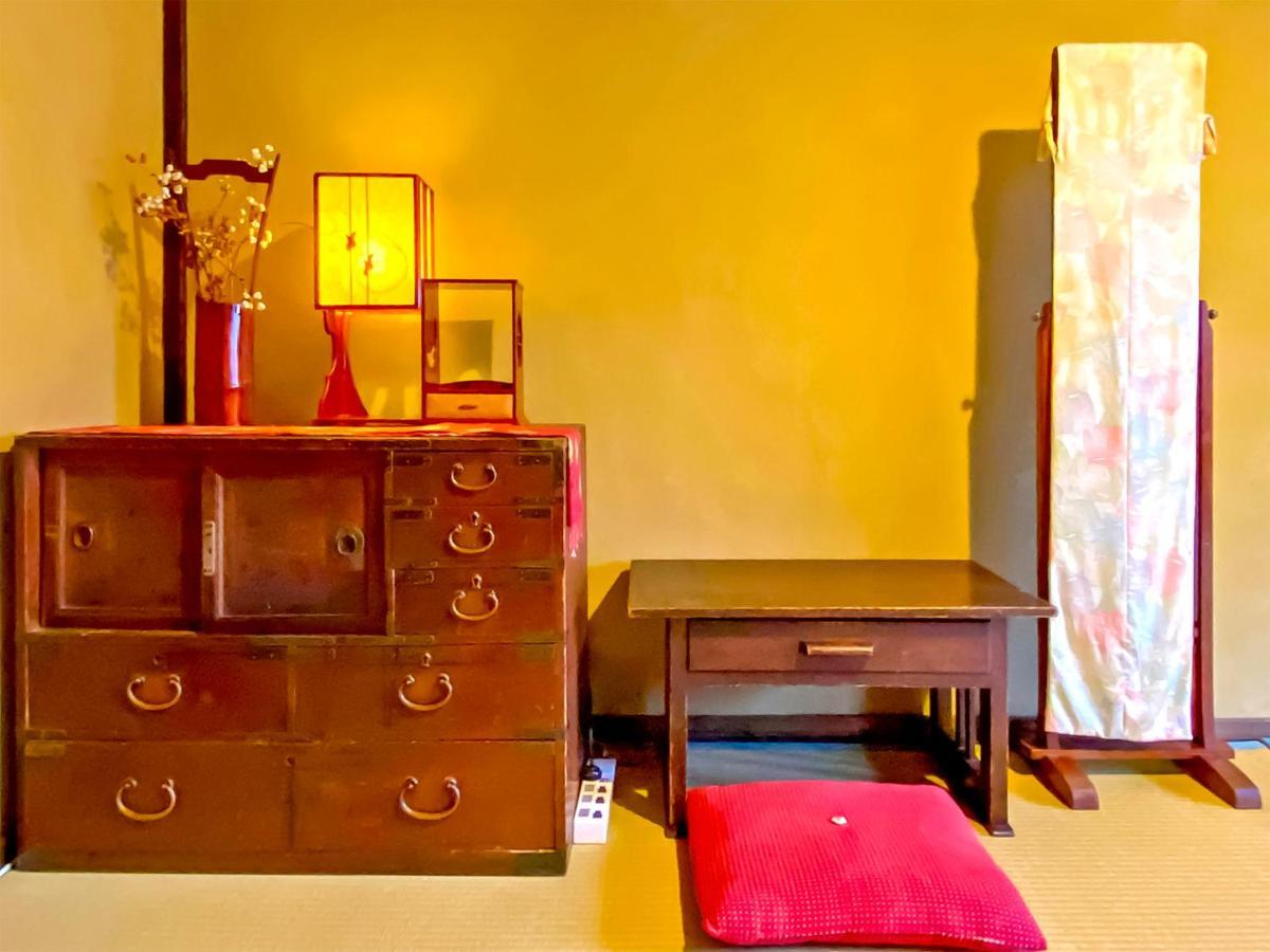 Guest house Guesthouse Kioto