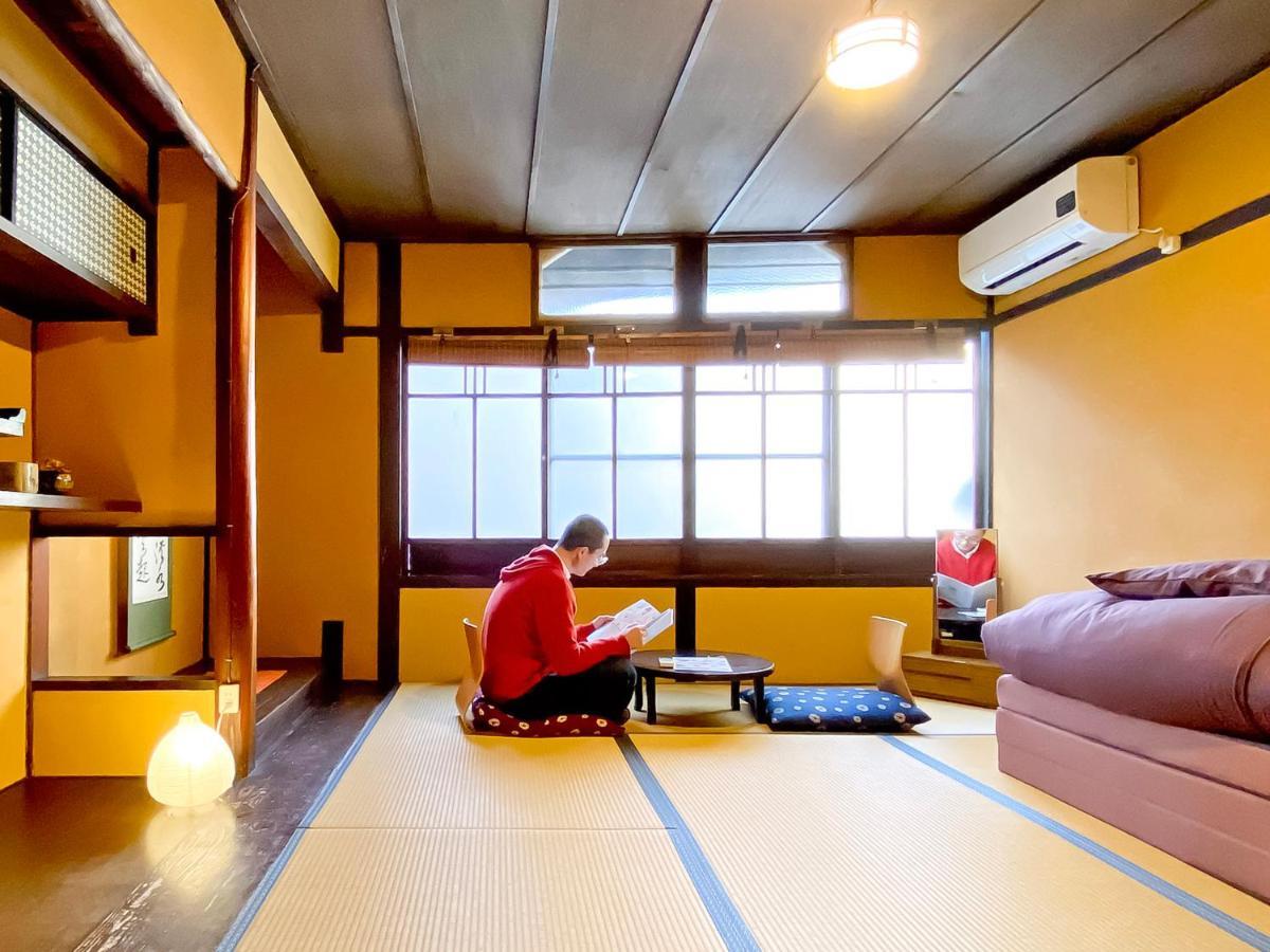 Guesthouse Kioto Kyoto