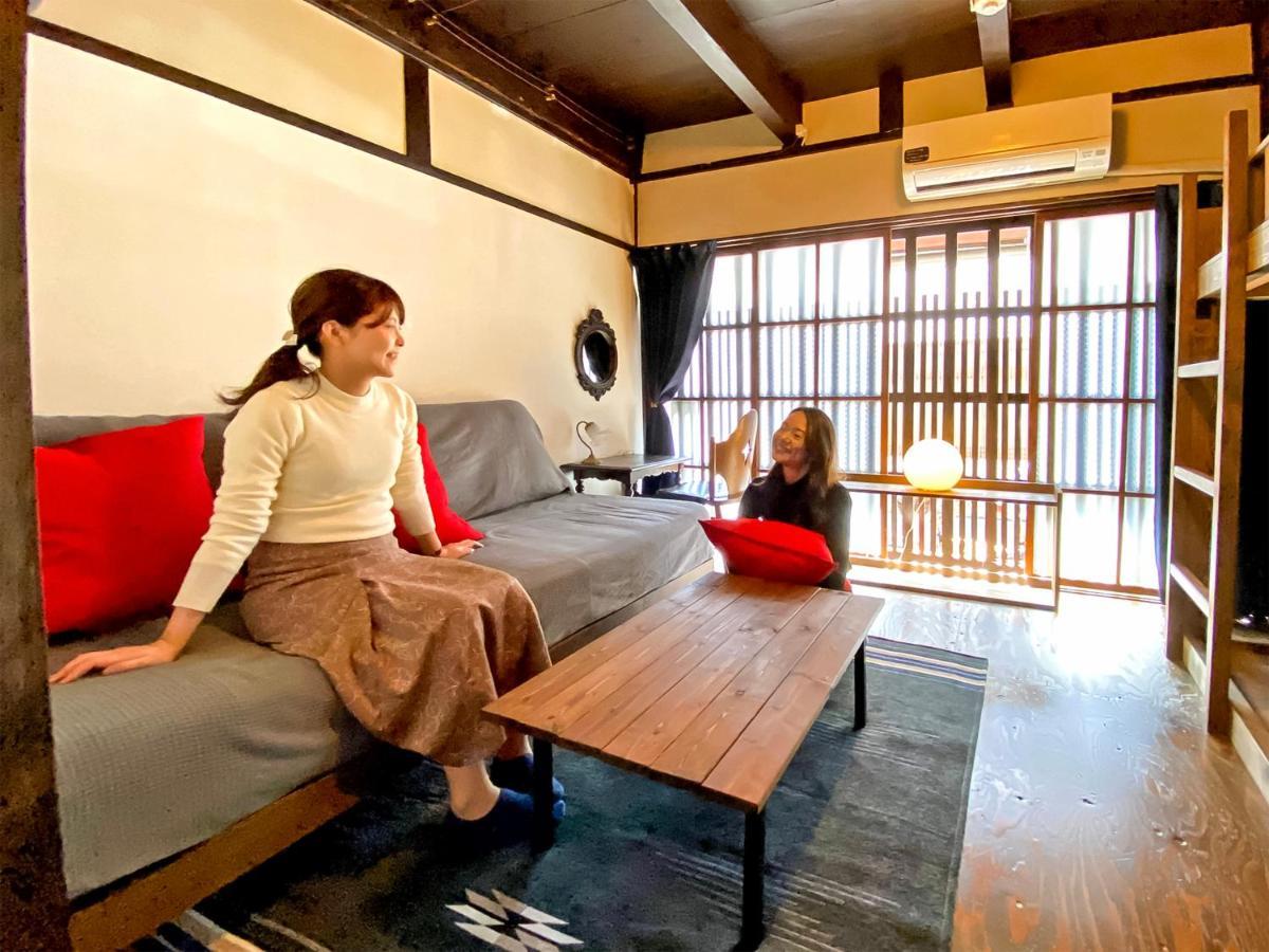 Guesthouse Kioto Guest house Kyoto