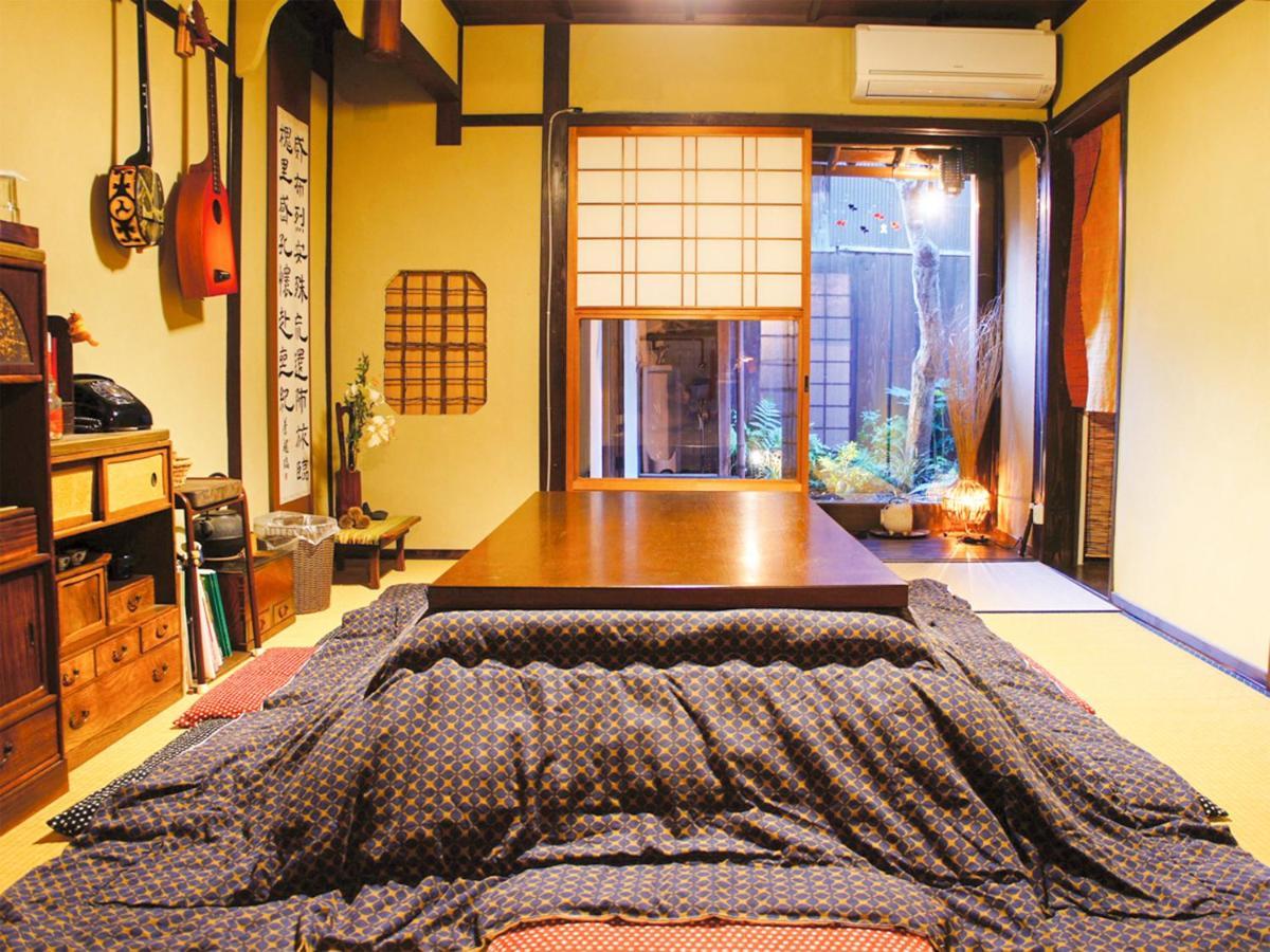 Guest house Guesthouse Kioto *
