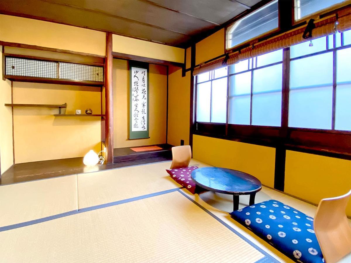 Guesthouse Kioto Guest house Kyoto