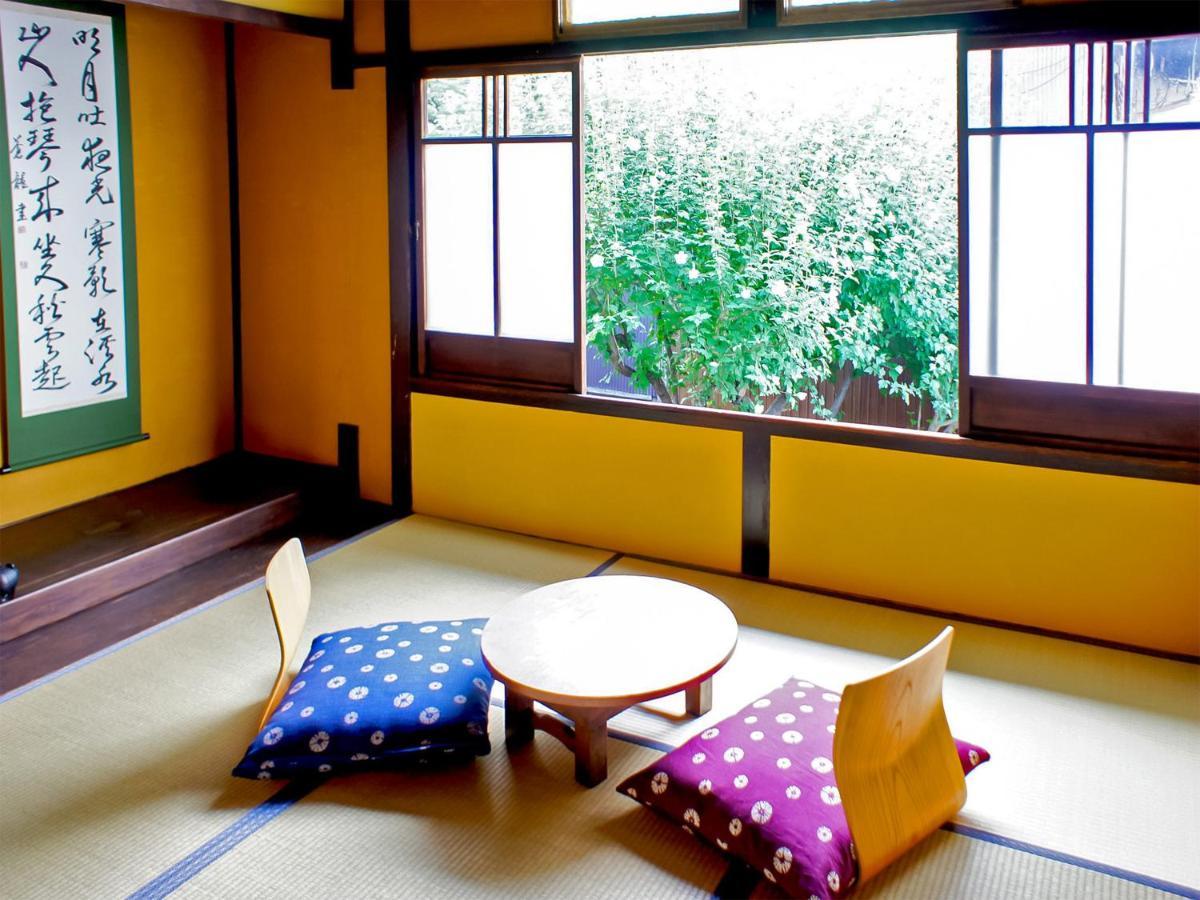 Guesthouse Kioto *