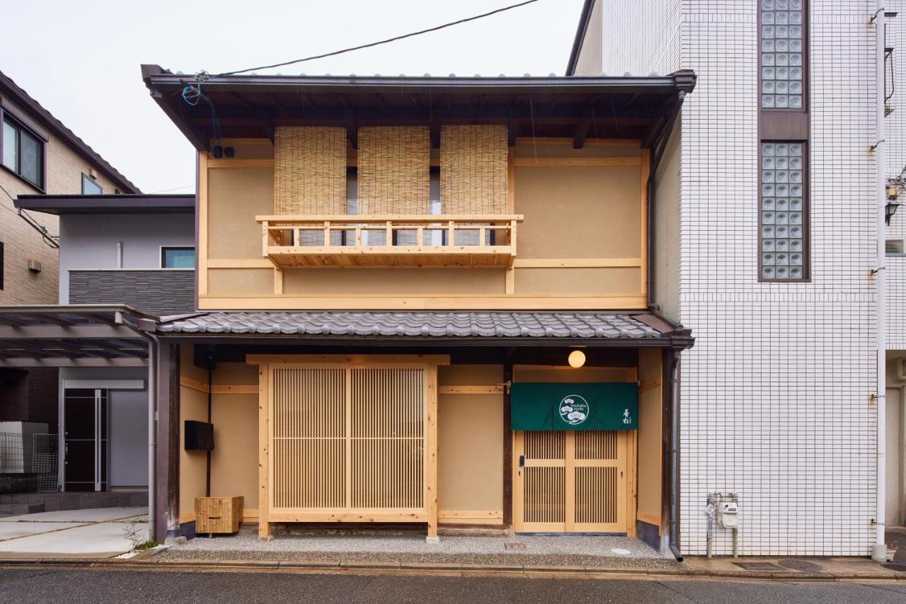 Holiday home Machiya Kouhaku Tofukuji