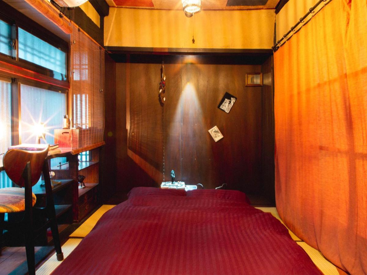 京町家 Higurashi Kyoto
