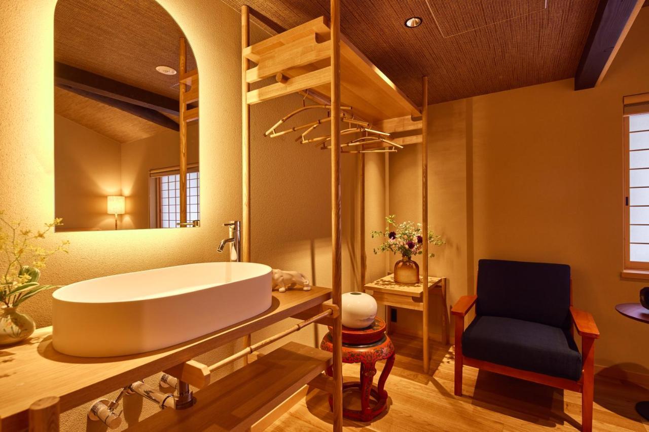 Machiya Kouhaku Tofukuji * Kyoto