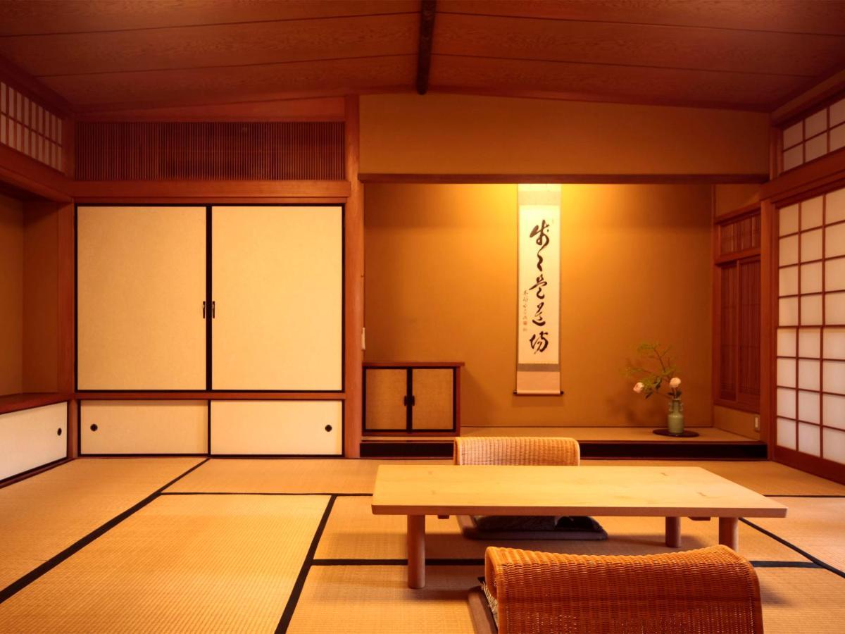 Genhouin Ryokan Kyoto
