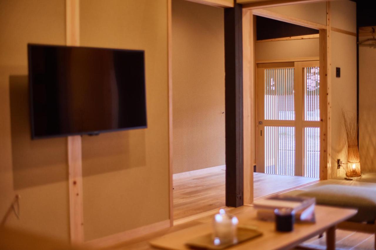 Machiya Kouhaku Tofukuji Kyoto