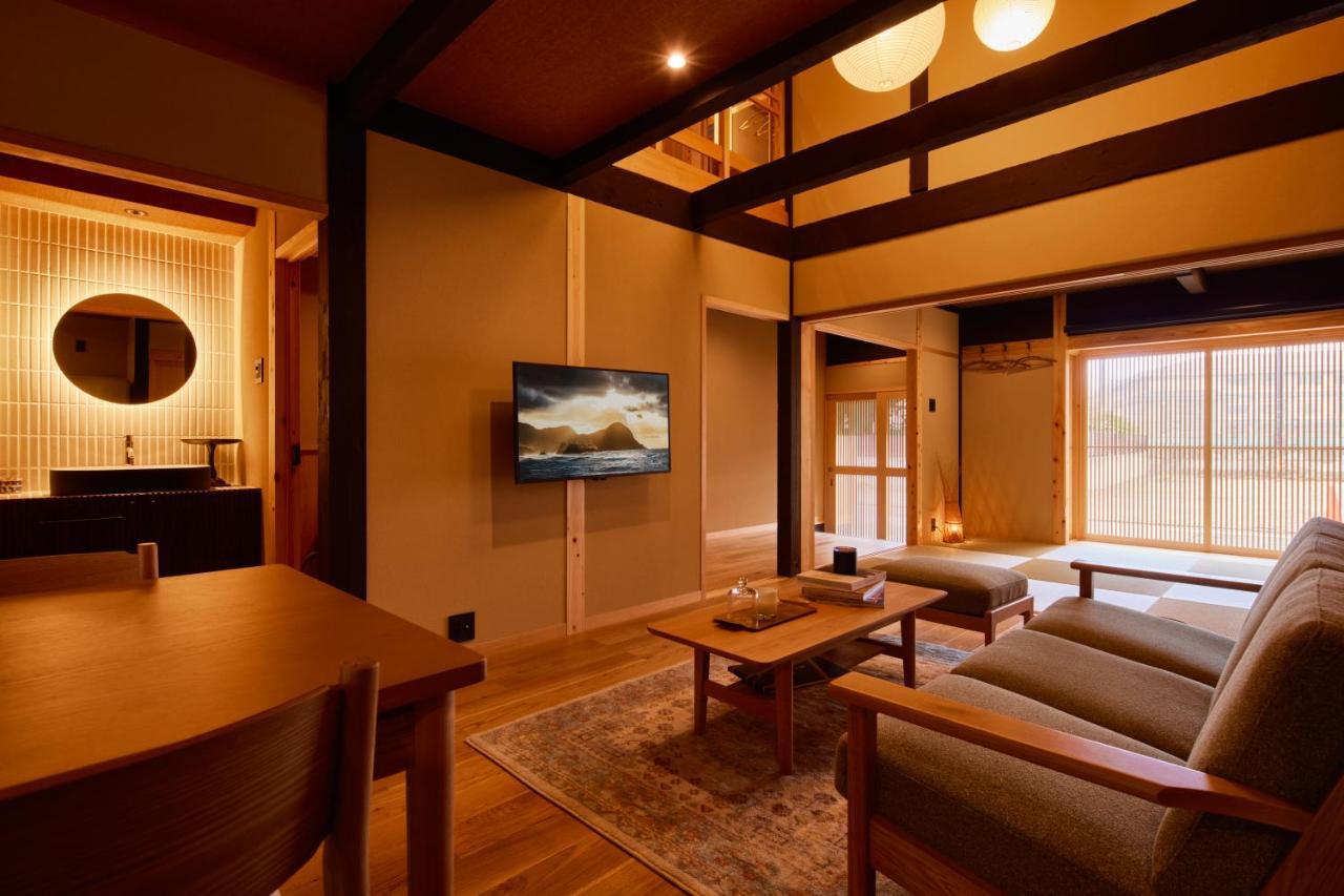 Machiya Kouhaku Tofukuji Kyoto