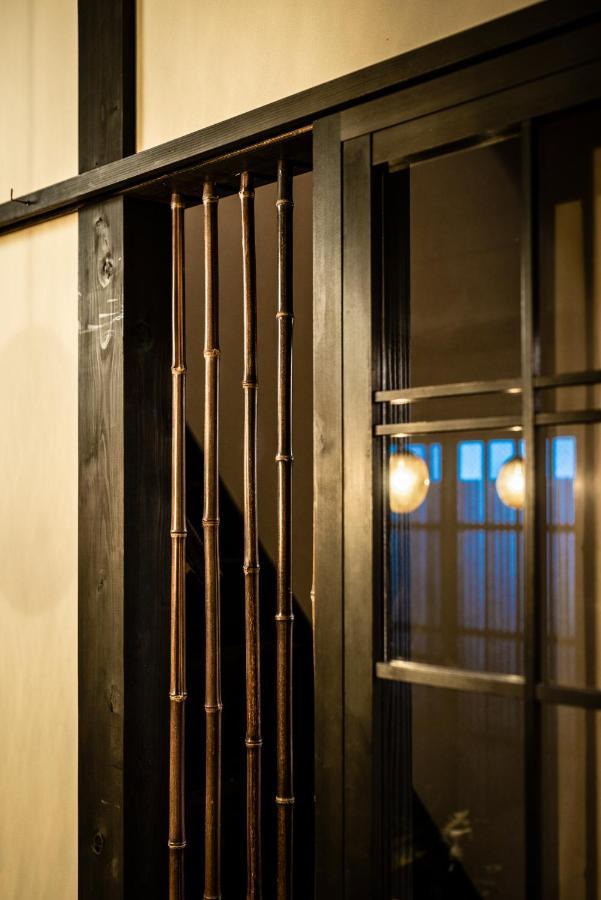 Kohaku An Machiya House Kyoto