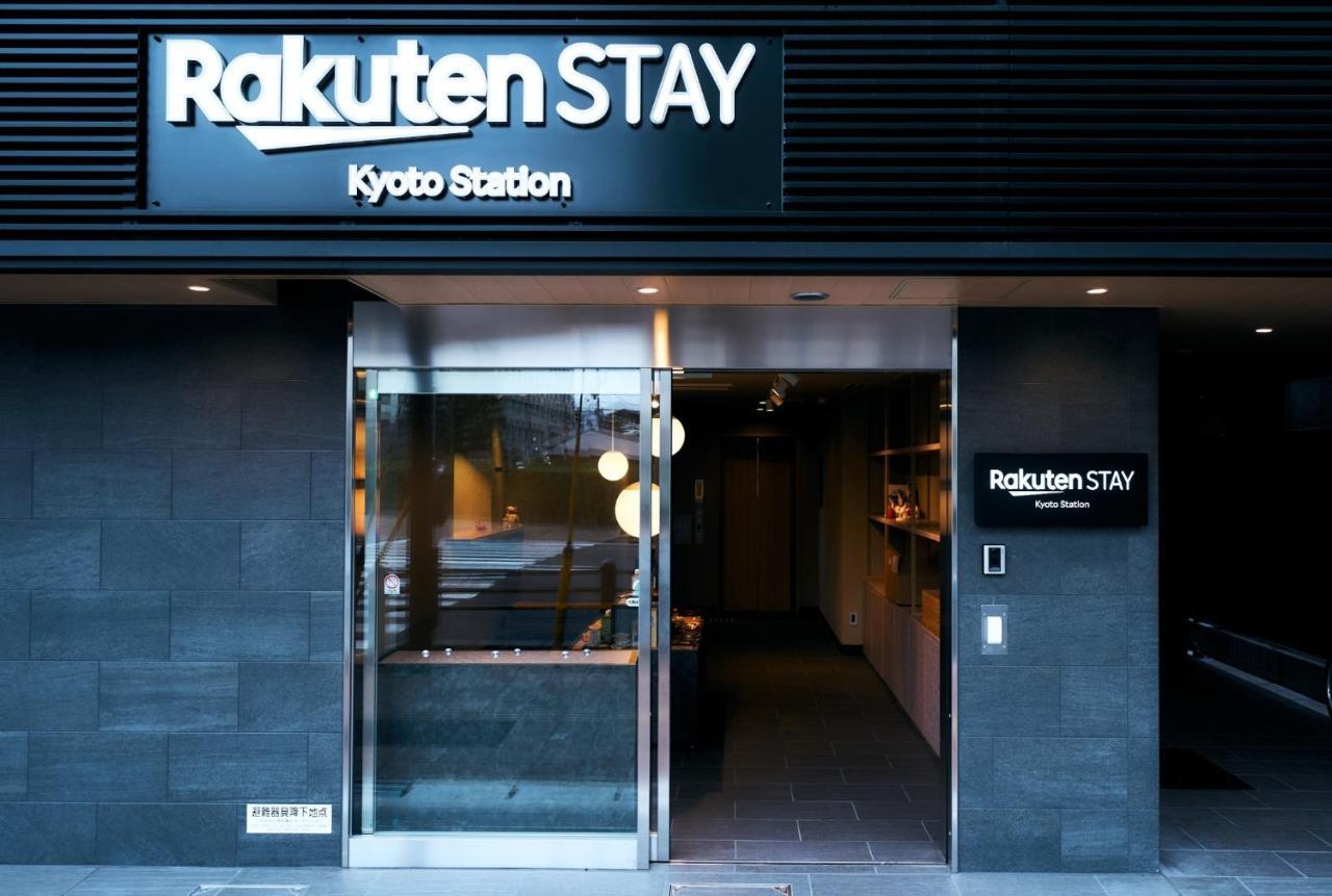 Rakuten Station Large Single Bed Unirversal Design Guest house Kyoto