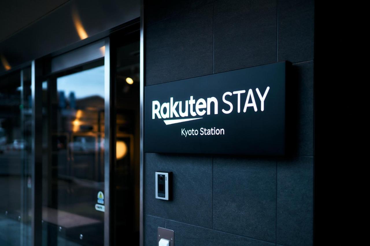 Rakuten Station Large Single Bed Unirversal Design * Kyoto