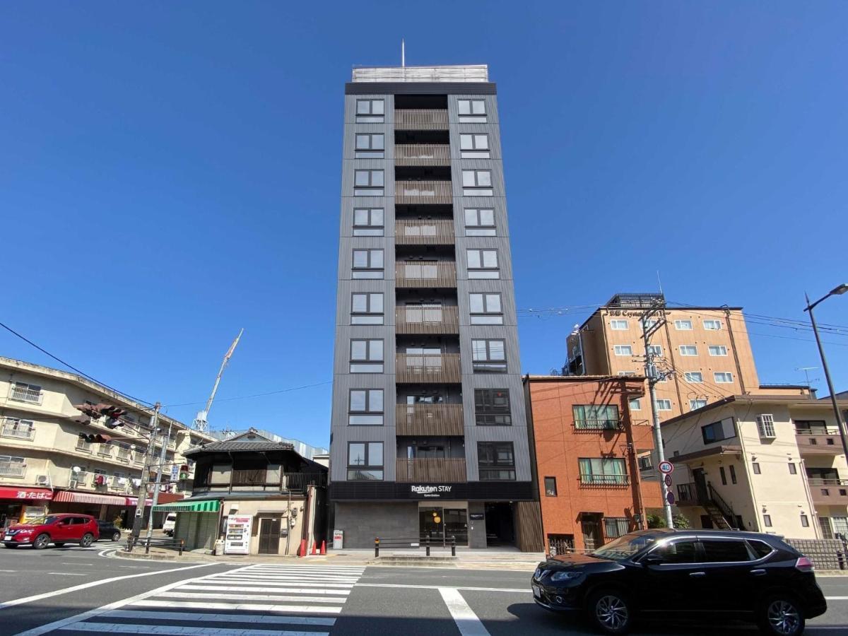 Guest house Rakuten Station Large Single Bed Unirversal Design *
