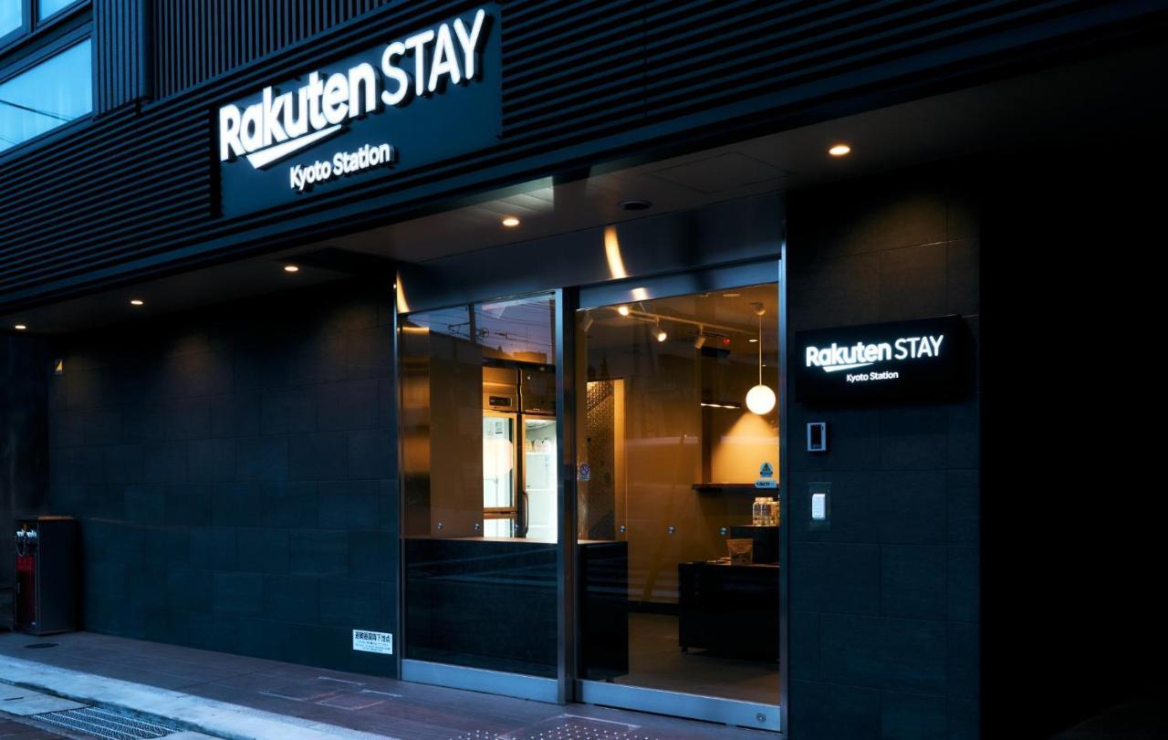 Rakuten Station Large Single Bed Unirversal Design Guest house
