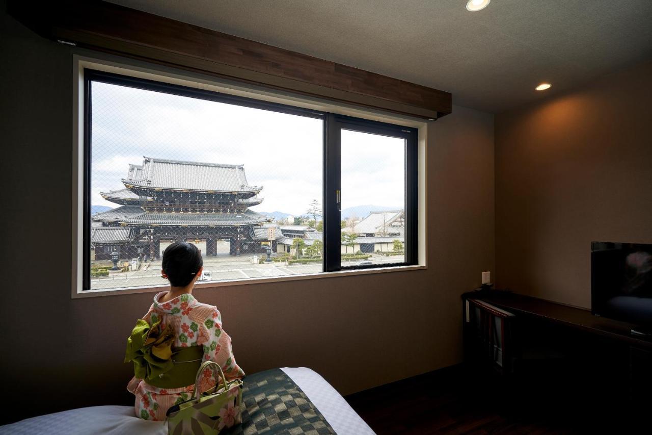 Kuu Kyoto