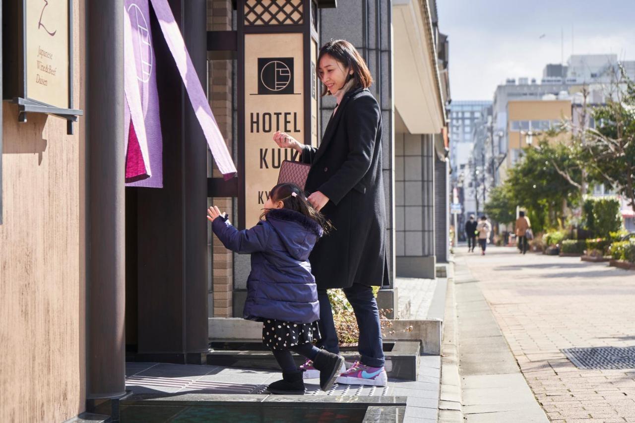 Hotel Kuu 3*