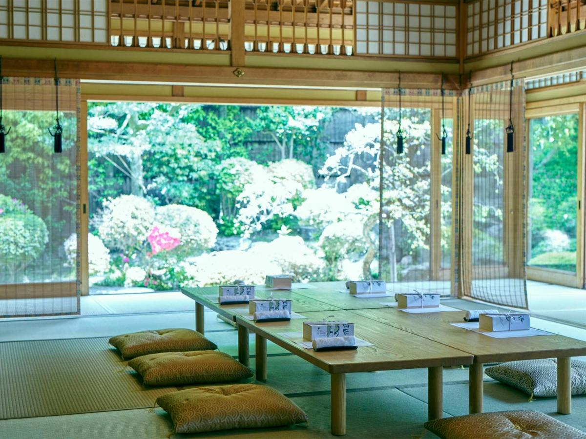 Genhouin Ryokan 5*