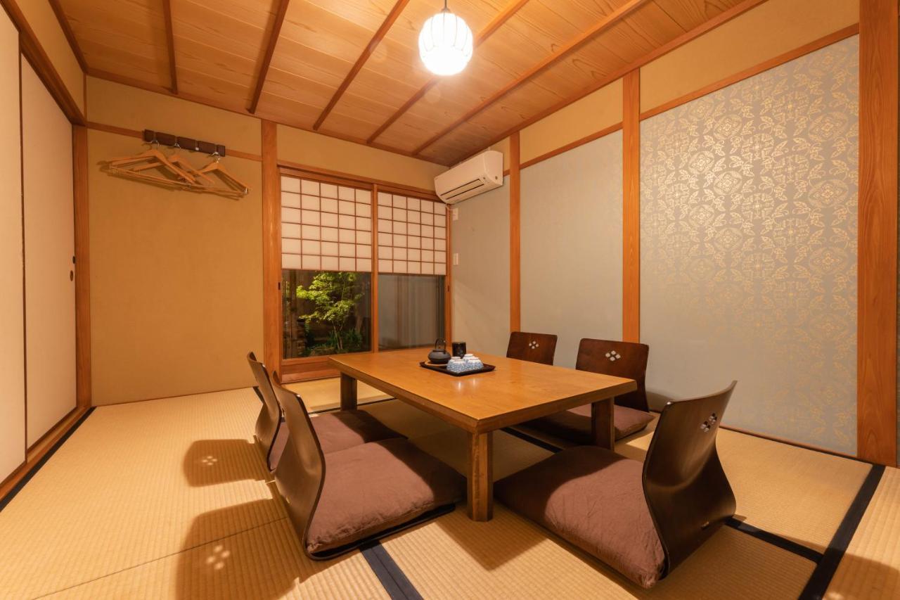 祇園せいじ庵。お風呂が素敵な貸切京町家。netflix見放題。 Kyoto