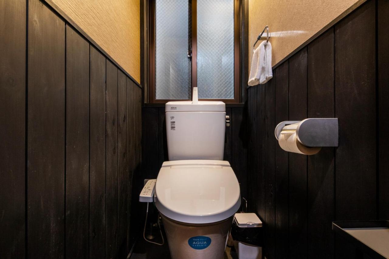 Holiday home - House - Vacation 33593v Kyoto