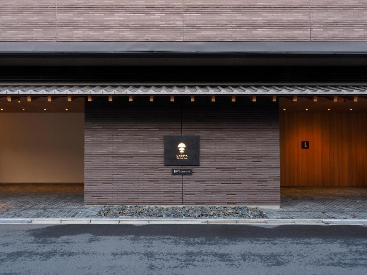 Hotel Garrya Nijo Castle - Banyan Group Kyoto