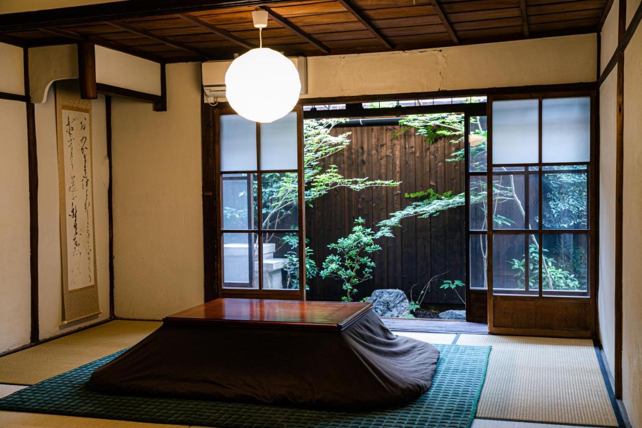 Oki's Guest house Kyoto